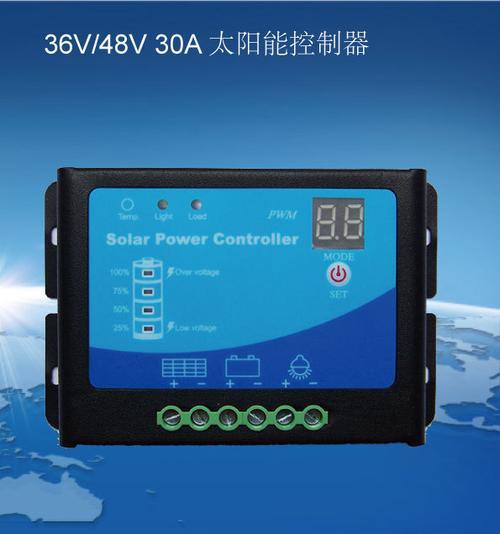 太阳能控制器36v48v30a光伏发电控制器太阳能电动车控制器