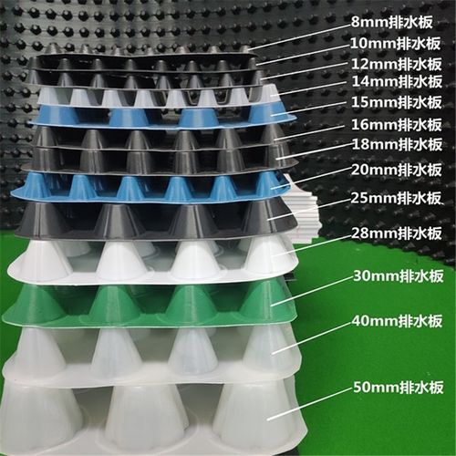 黑龙江20高塑料排水板厂家现货